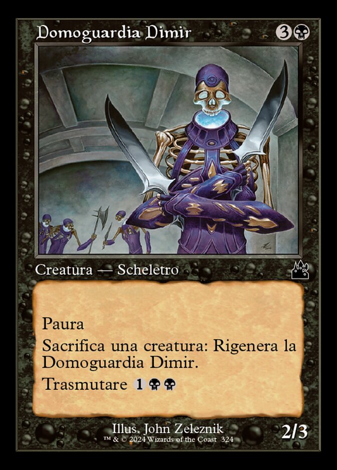 Domoguardia Dimir