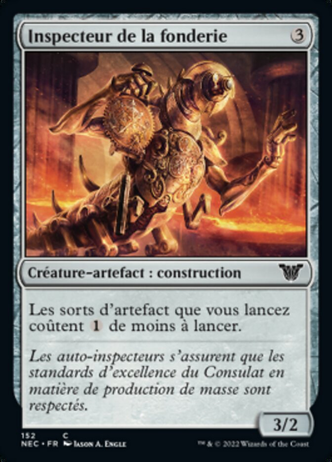 Inspecteur de la fonderie