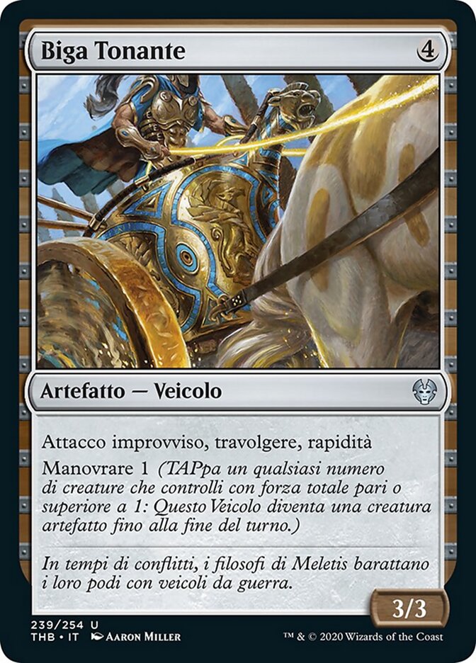Biga Tonante