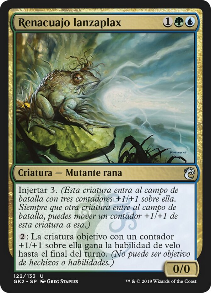 Renacuajo lanzaplax