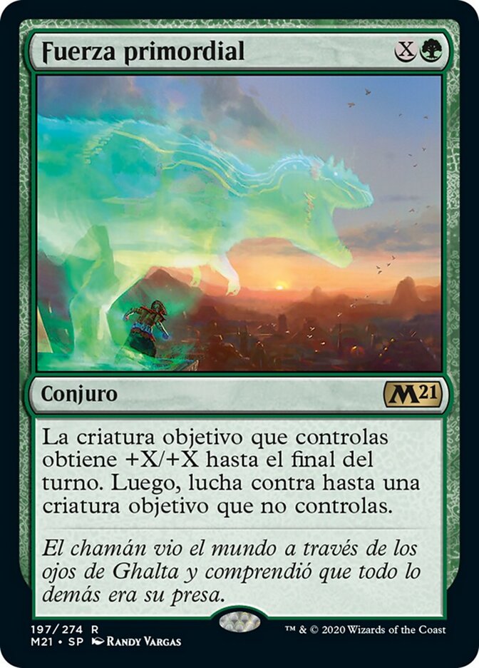 Fuerza primordial