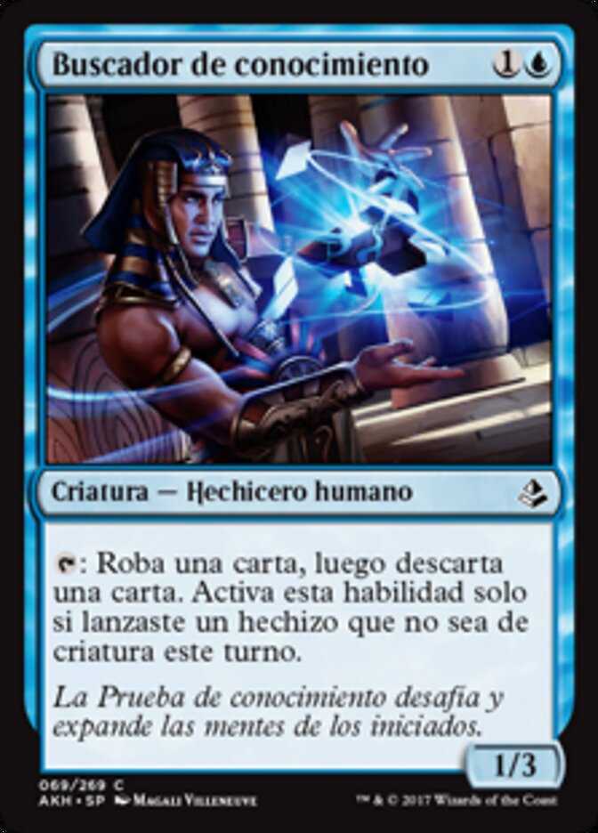 Buscador de conocimiento