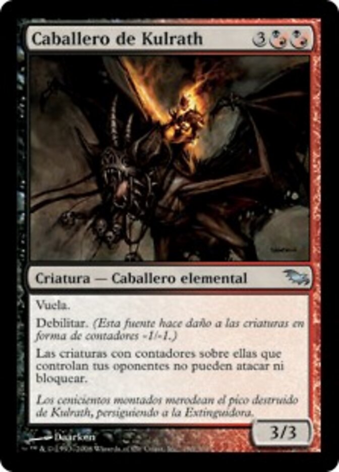 Caballero de Kulrath