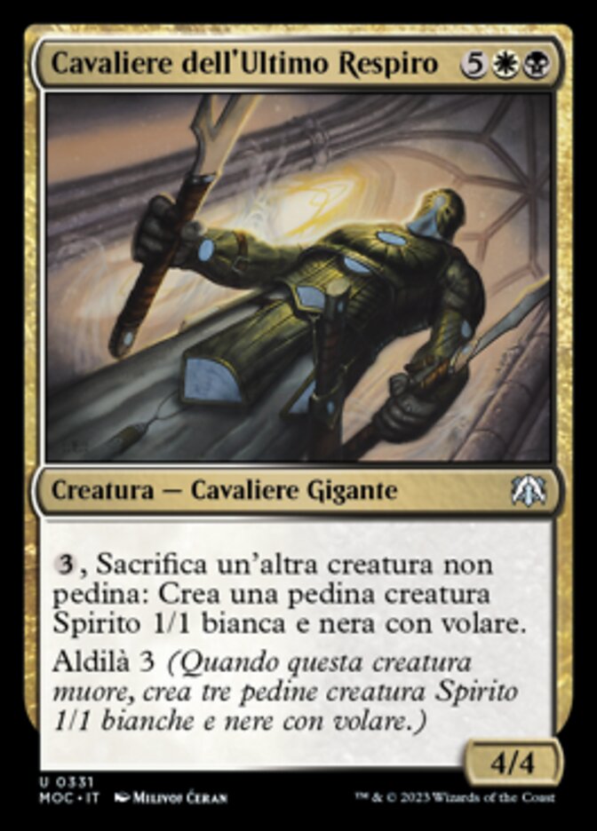 Cavaliere dell'Ultimo Respiro