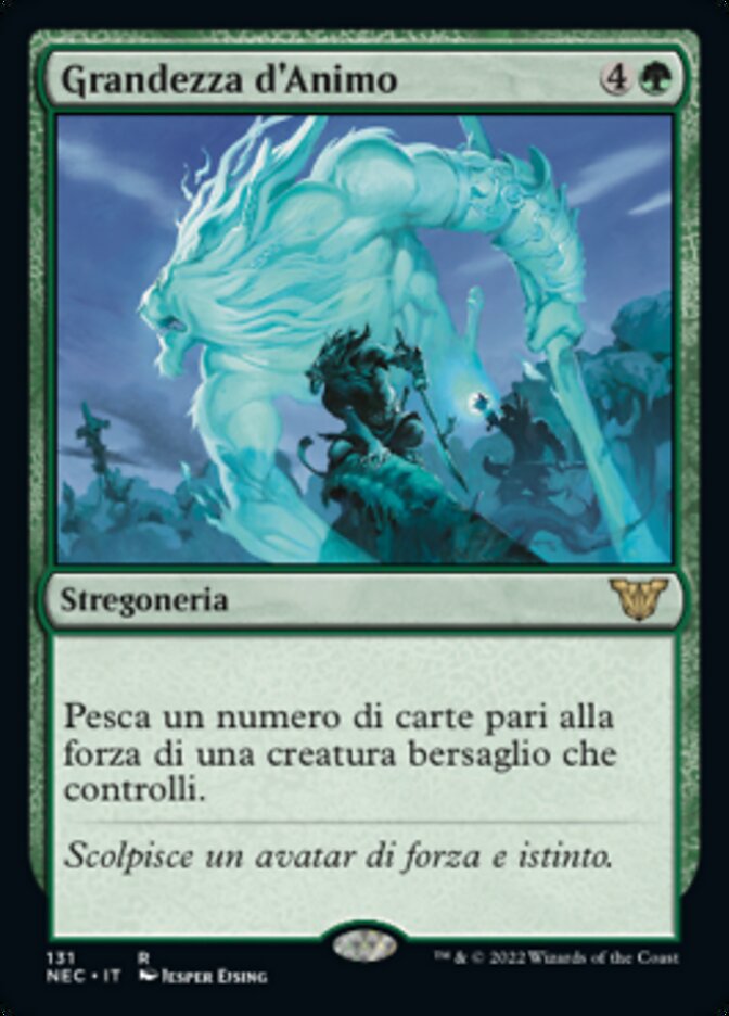 Grandezza d'Animo