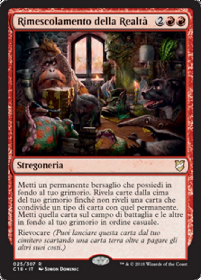 Rimescolamento della Realtà