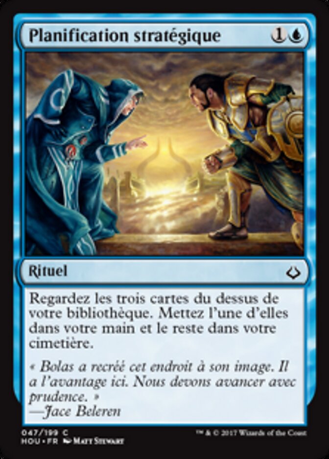 Planification stratégique