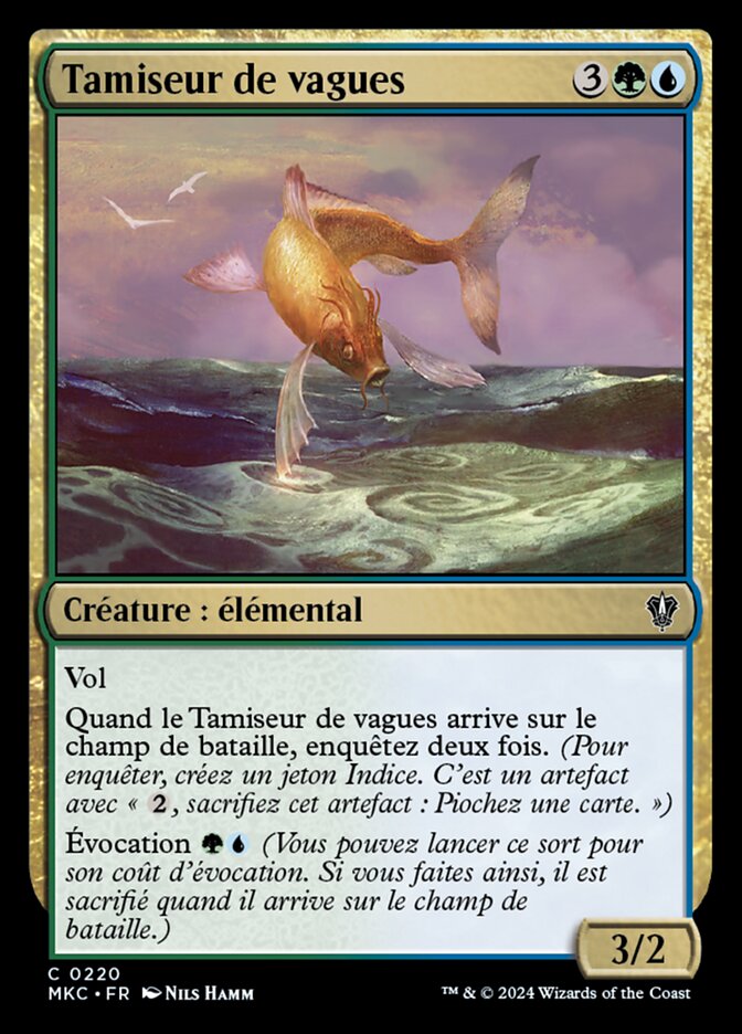 Tamiseur de vagues