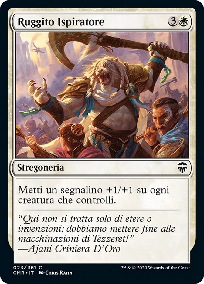 Ruggito Ispiratore