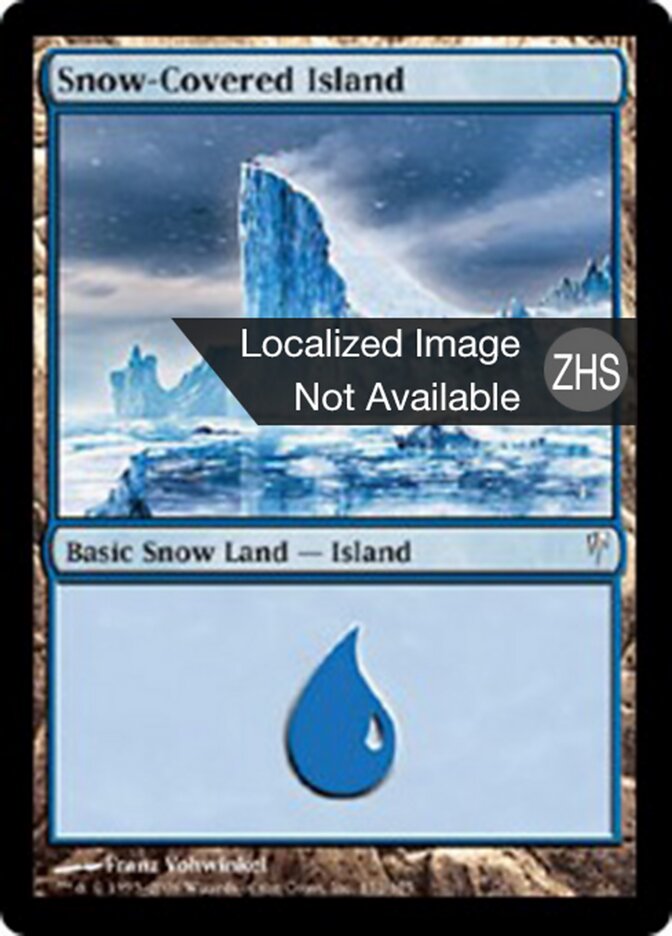 覆雪海岛