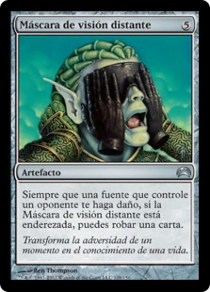 Máscara de visión distante