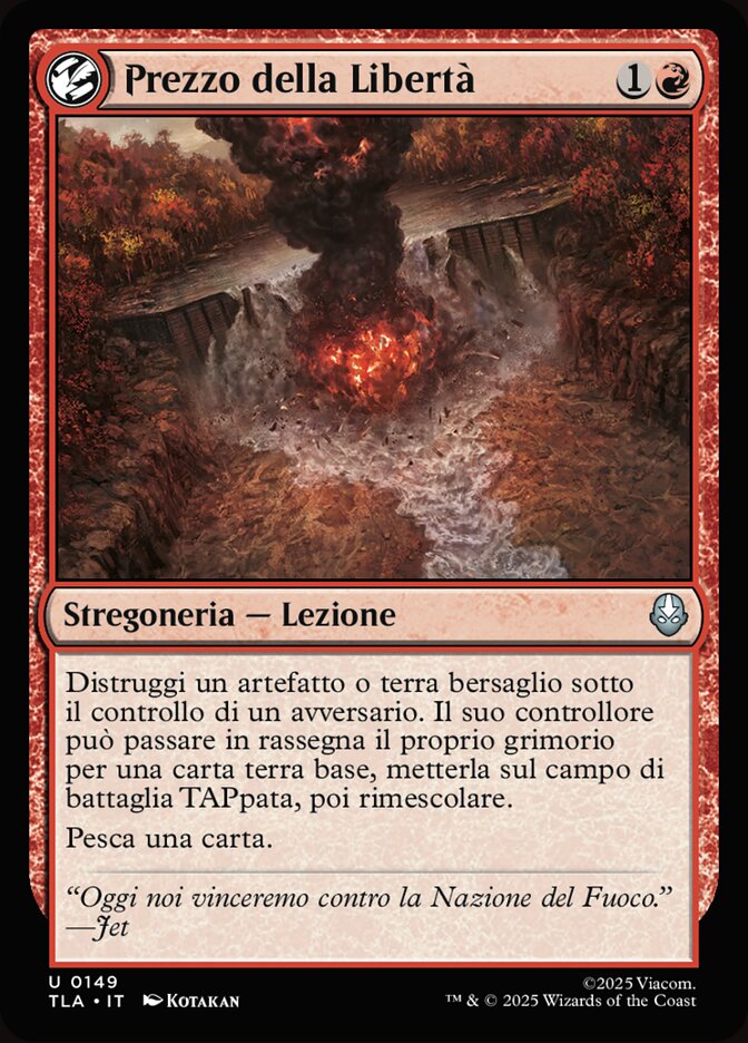 Prezzo della Libertà