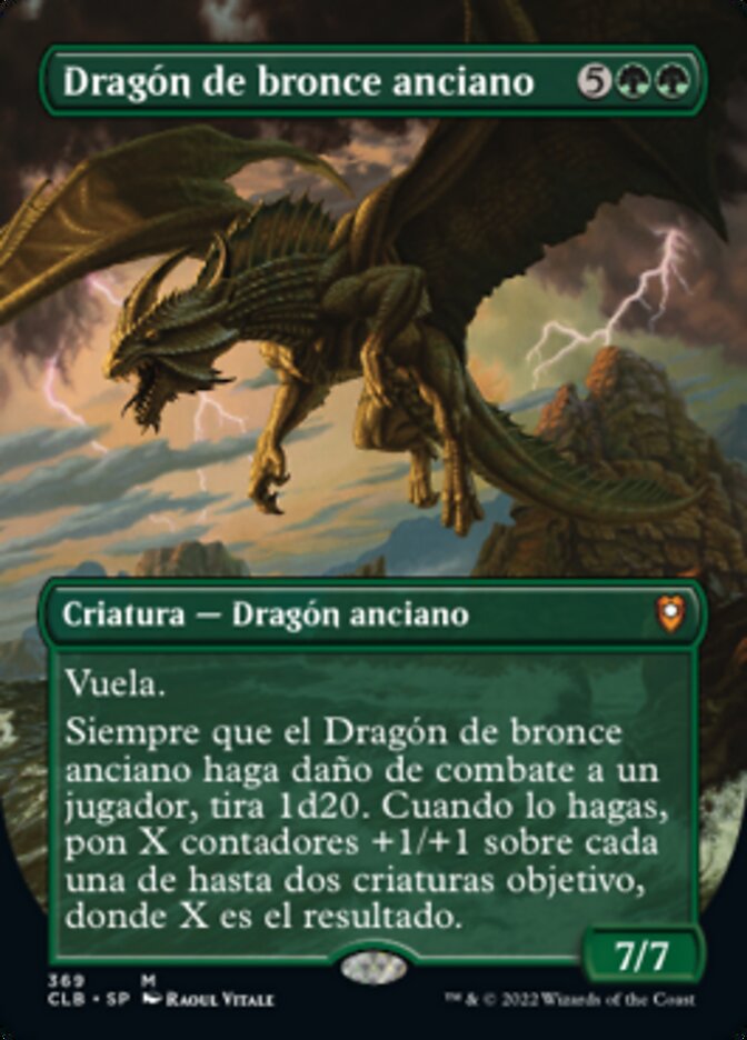 Dragón de bronce anciano