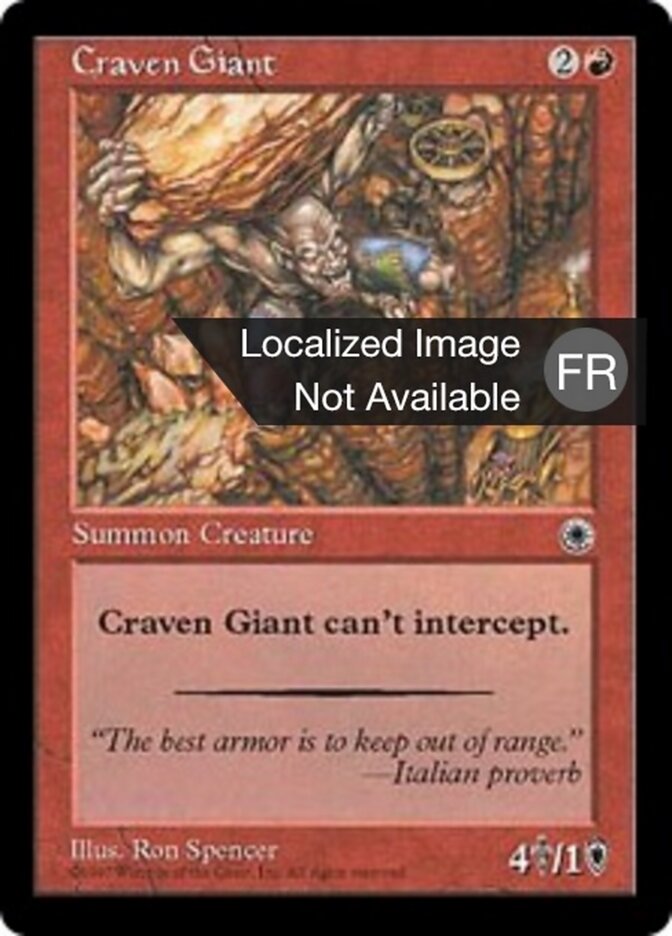 Géant poltron