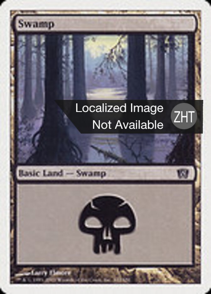 Swamp