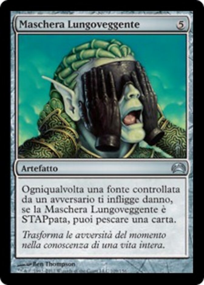 Maschera Lungoveggente