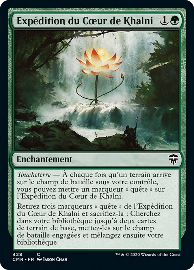Expédition du Cœur de Khalni