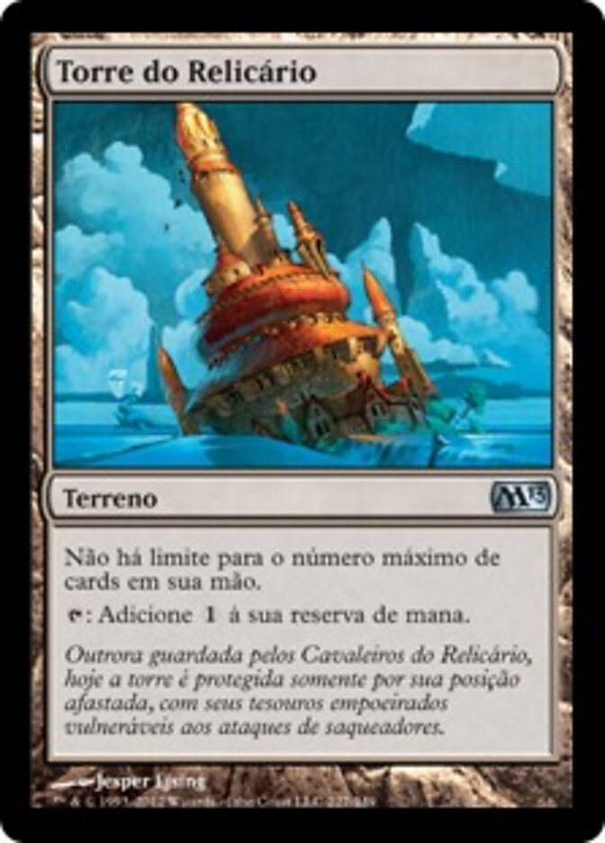 Torre do Relicário