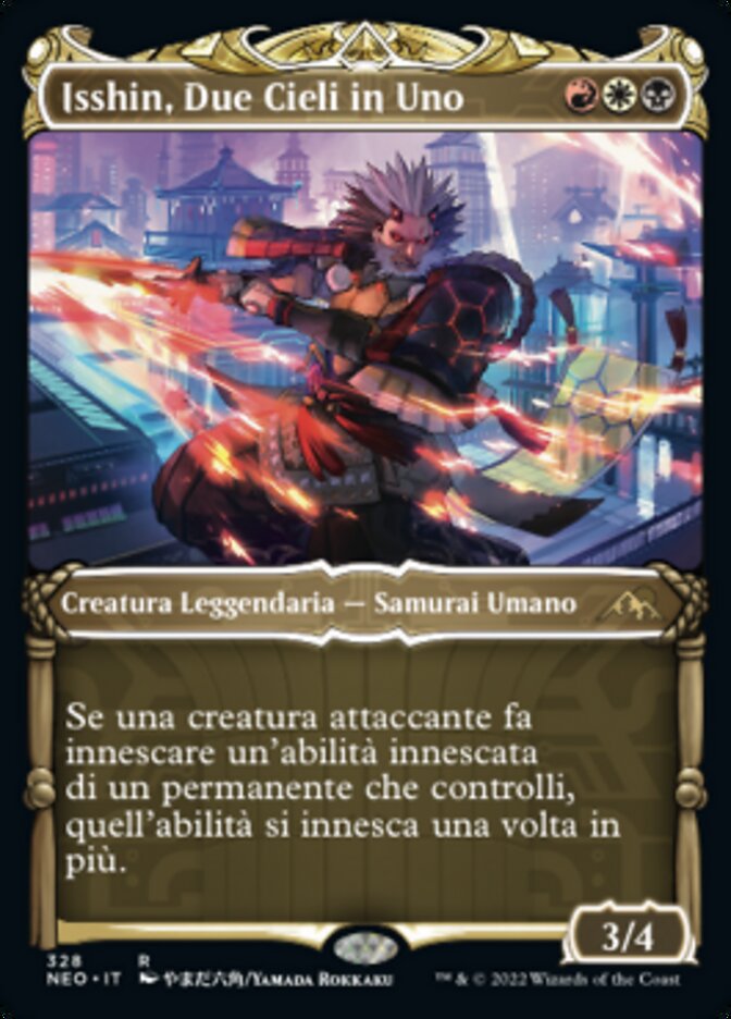 Isshin, Due Cieli in Uno