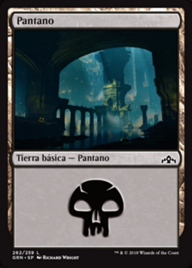 Pantano