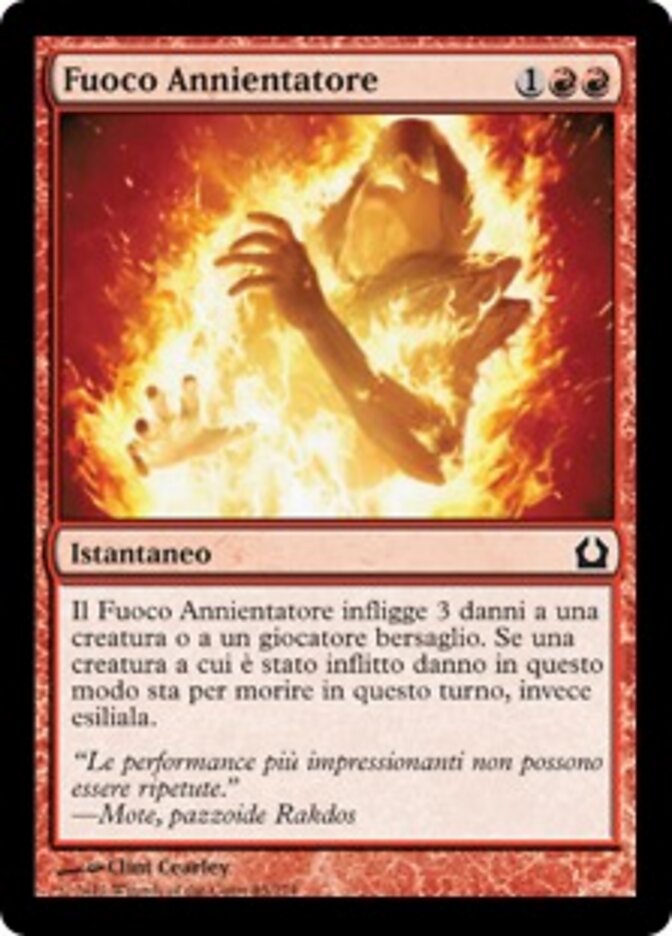 Fuoco Annientatore