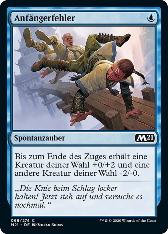 Anfängerfehler