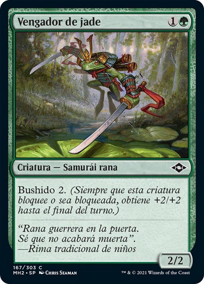 Vengador de jade