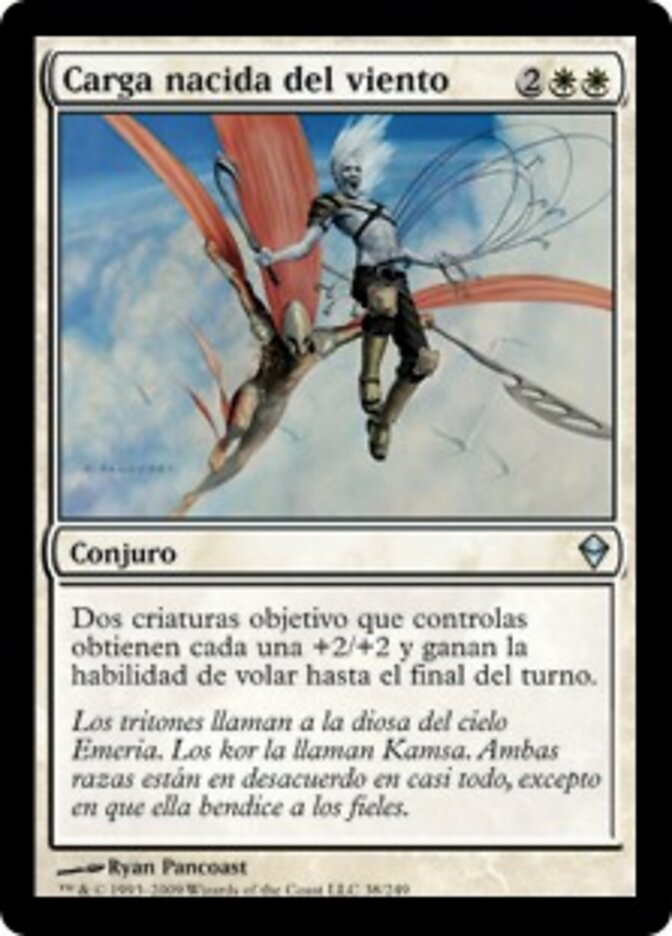 Carga nacida del viento