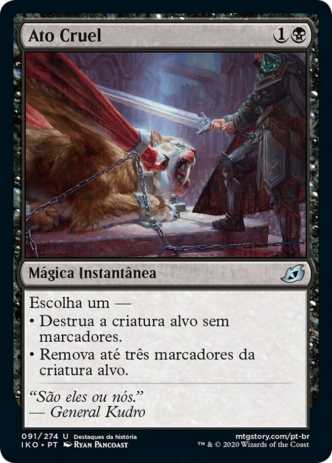 Ato Cruel