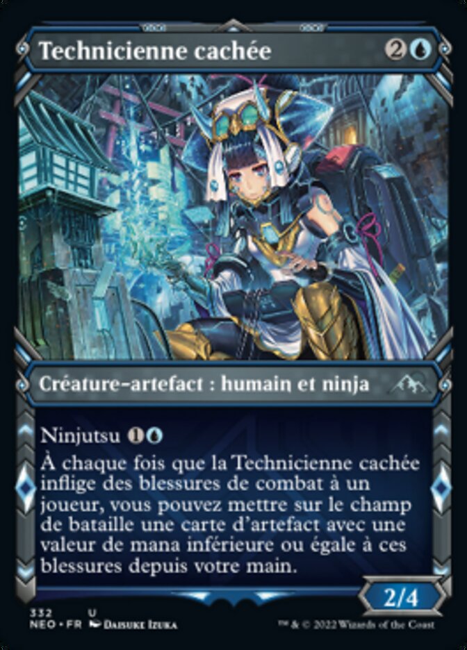Technicienne cachée