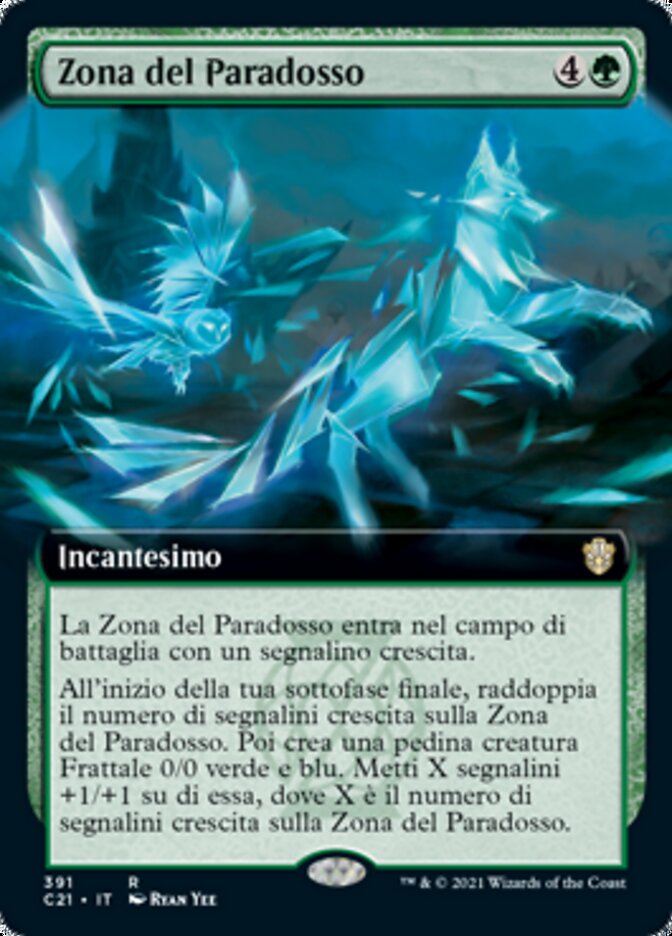 Zona del Paradosso