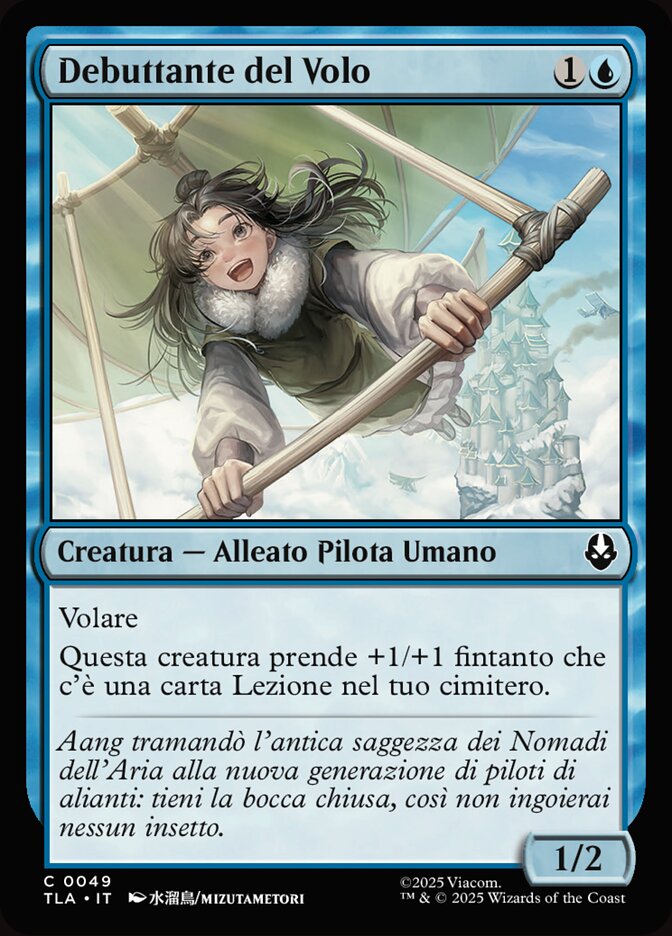 Debuttante del Volo