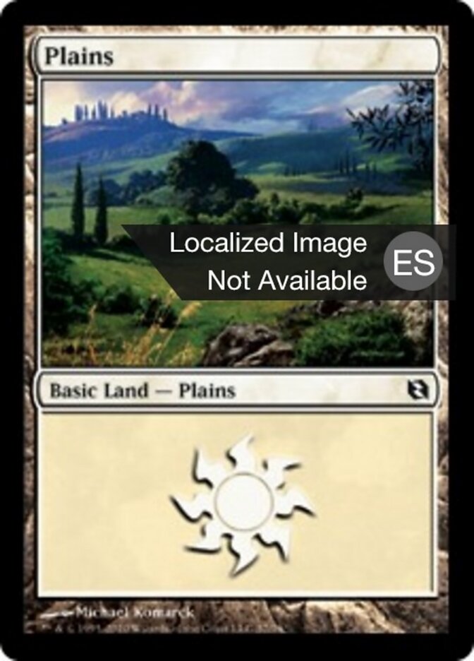 Llanura