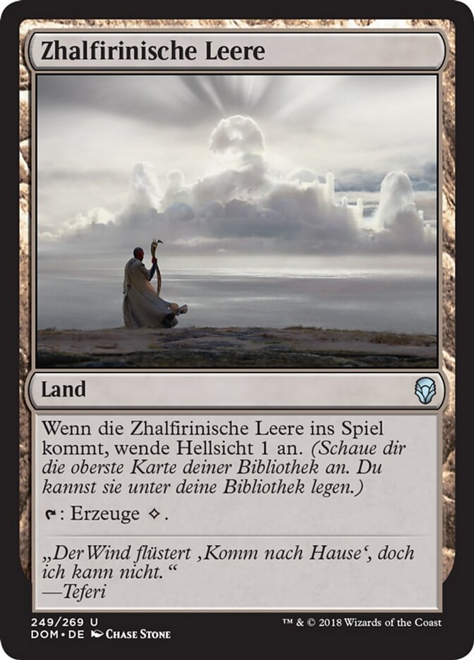Zhalfirinische Leere