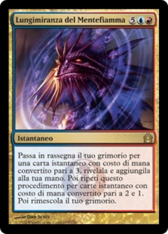 Lungimiranza del Mentefiamma