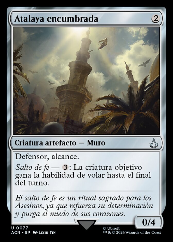 Atalaya encumbrada