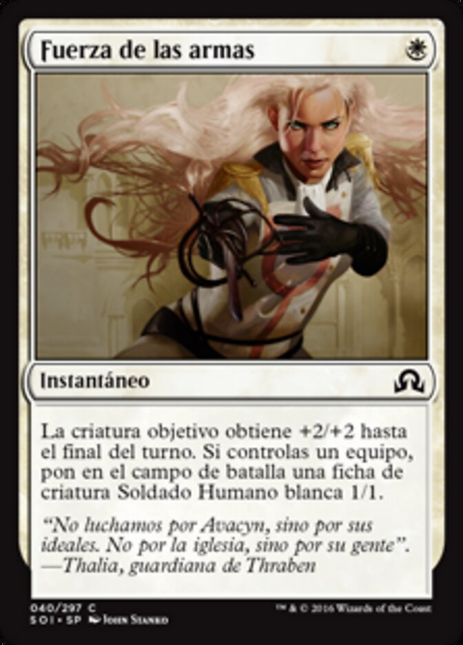 Fuerza de las armas