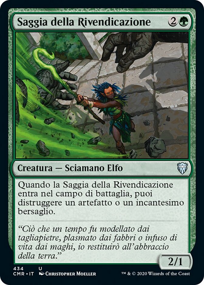 Saggia della Rivendicazione