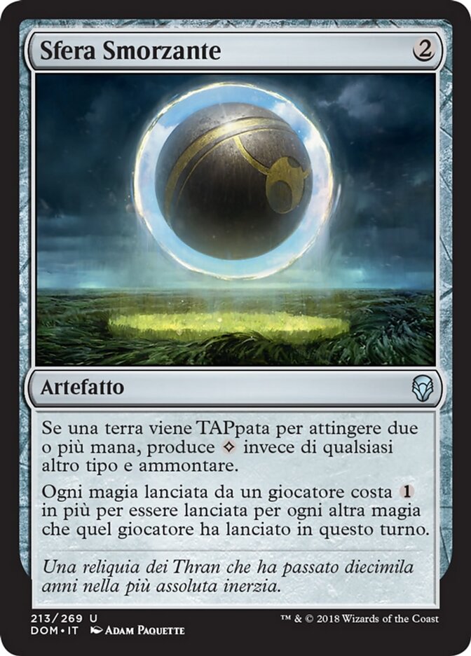 Sfera Smorzante