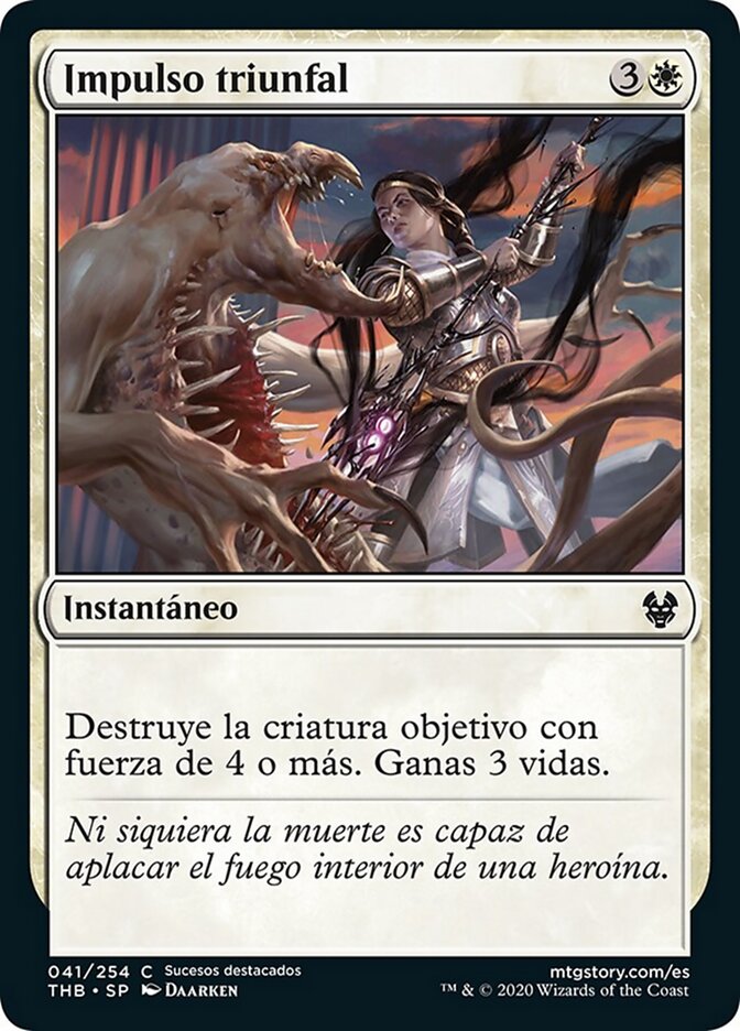 Impulso triunfal
