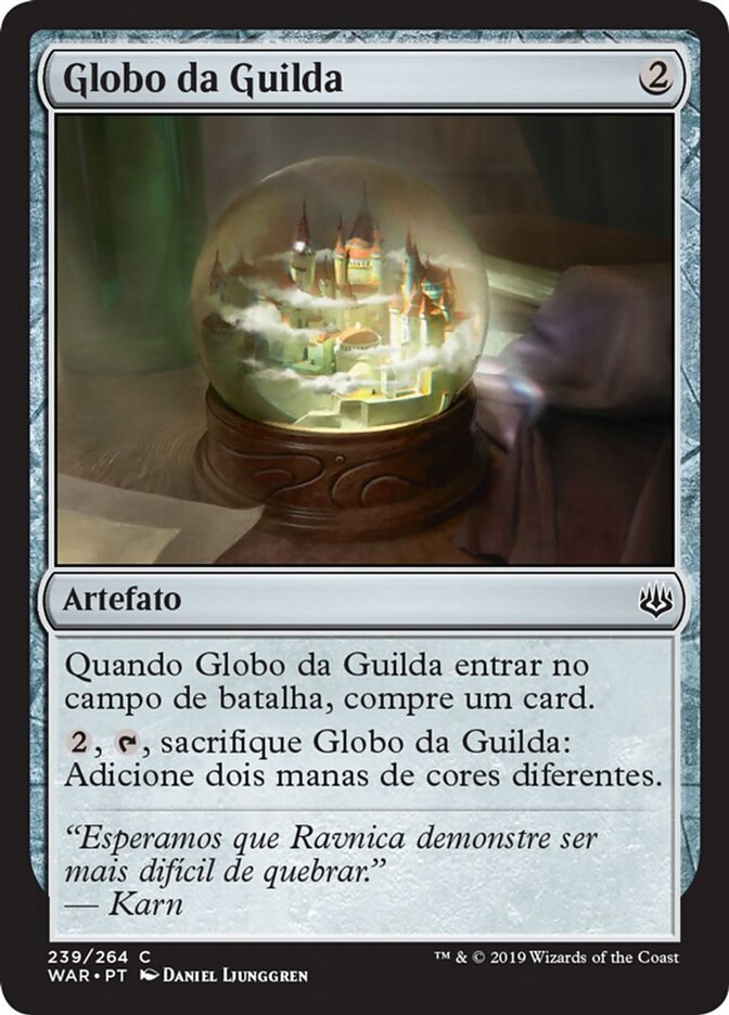 Globo da Guilda