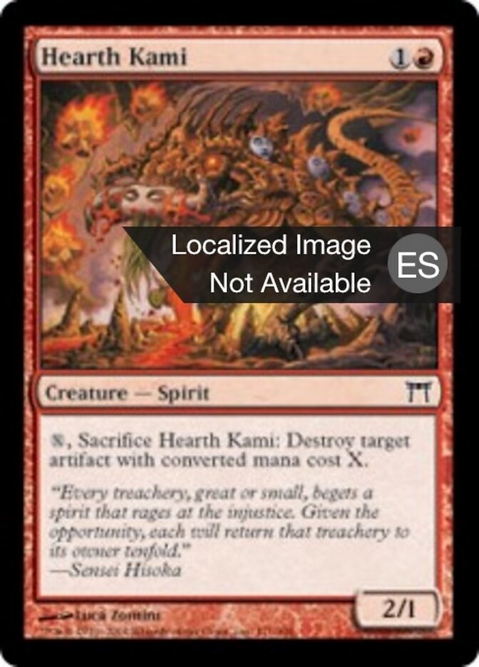 Kami del brasero