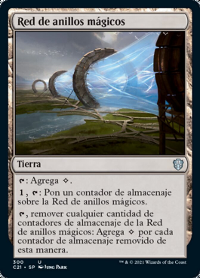 Red de anillos mágicos