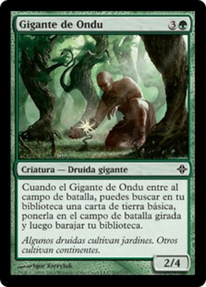 Gigante de Ondu