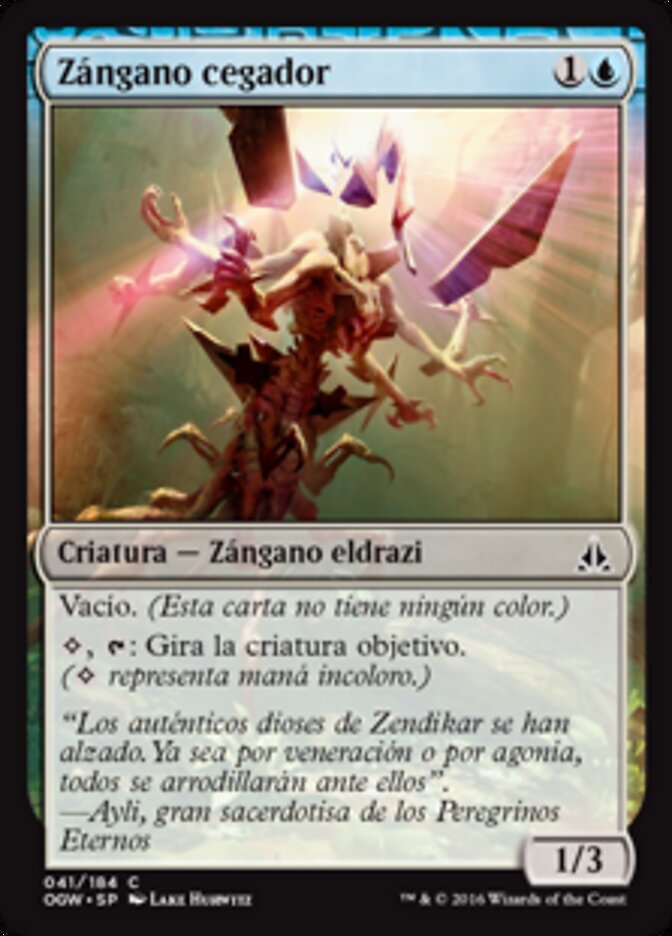 Zángano cegador