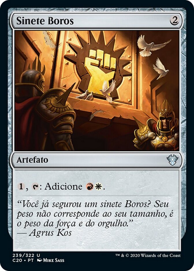 Sinete Boros