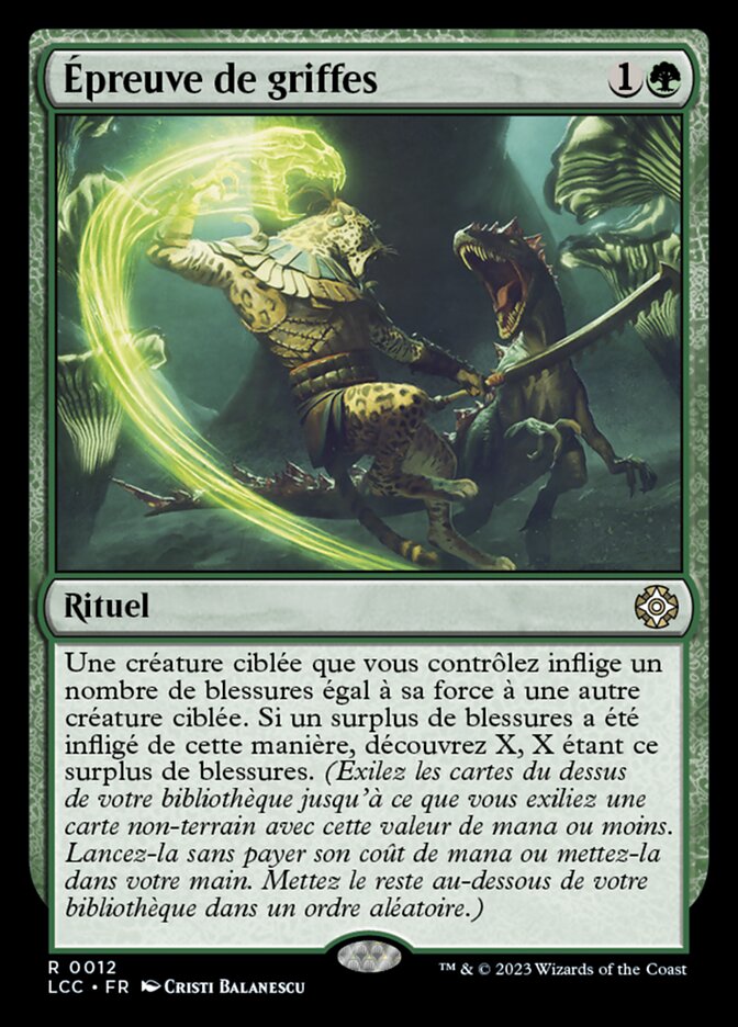 Épreuve de griffes