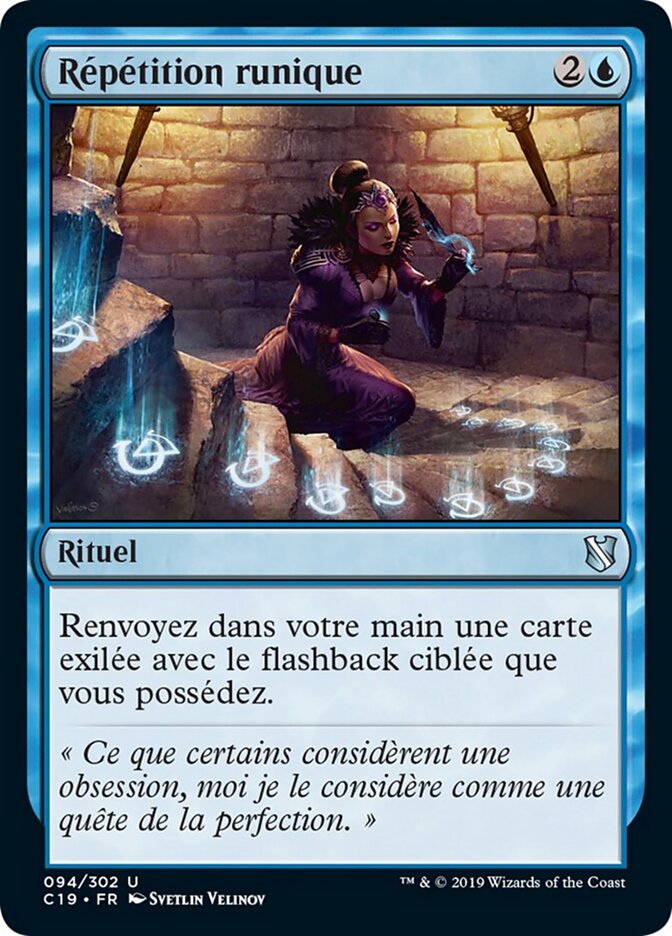 Répétition runique