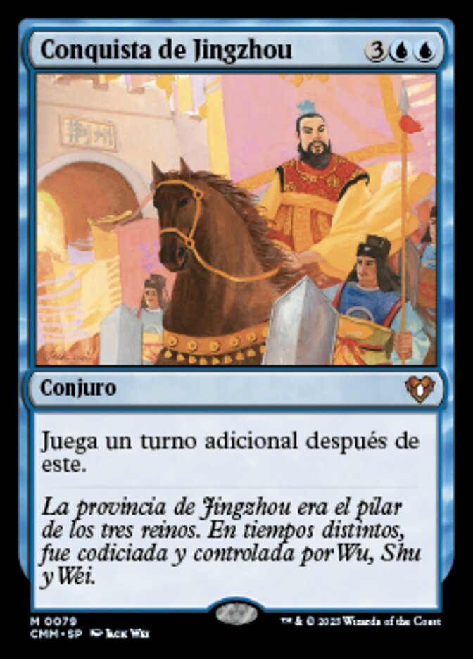 Conquista de Jingzhou