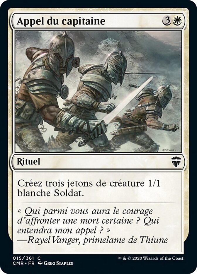 Appel du capitaine